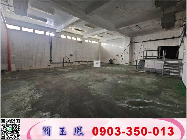 彰化全興工業區廠房工業地廠房買賣租賃