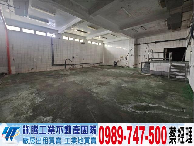彰化伸港廠房-0