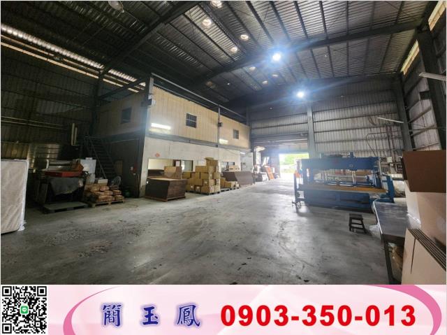 桃園八德廠房-0