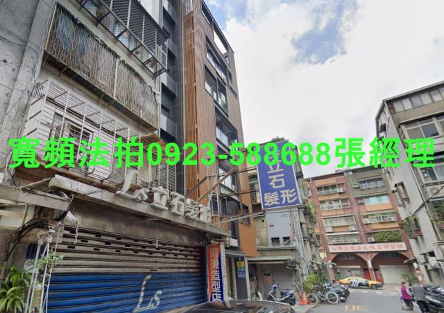 台北信義區拍賣華廈-1