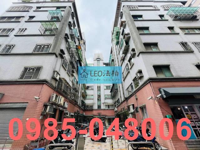 新店法拍華廈-0