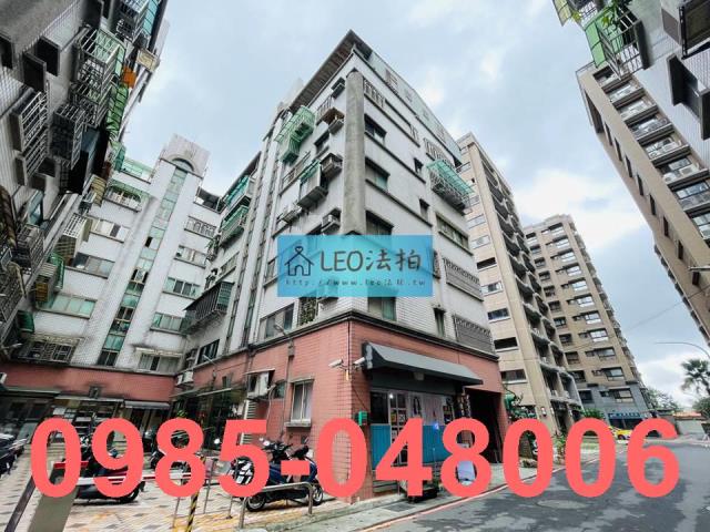 新店法拍華廈-2