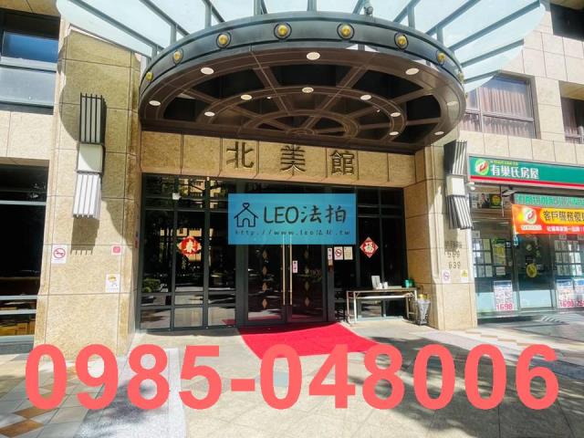 樹林大樓法拍-4