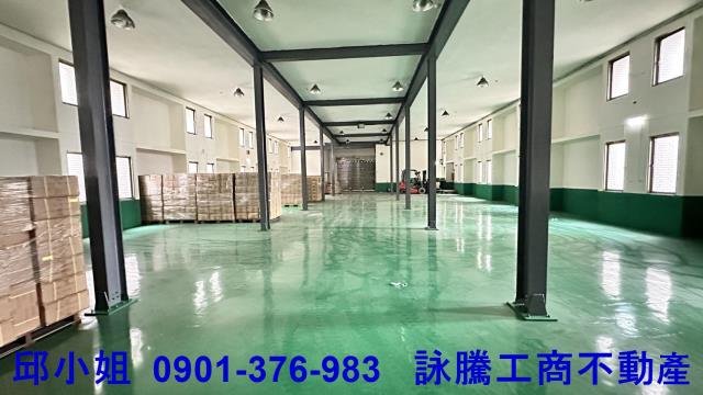 龜山廠房-1