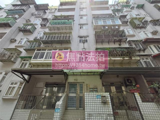 新北華廈法拍-0