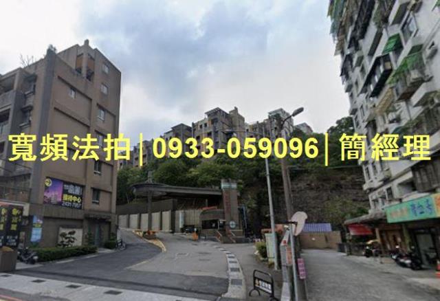 基隆安樂區透天法拍-0