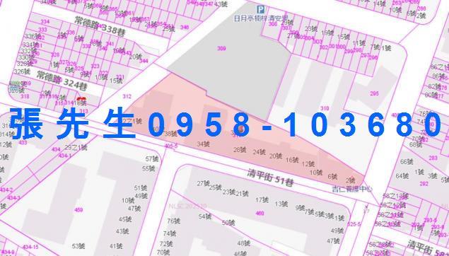 高雄楠梓華廈拍賣-2