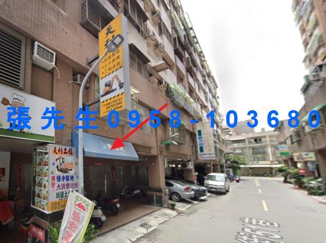 高雄楠梓華廈拍賣-3