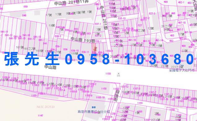 高雄大社法拍透天-2