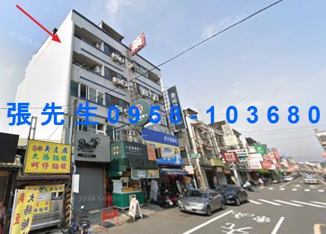 高雄大社法拍透天-0