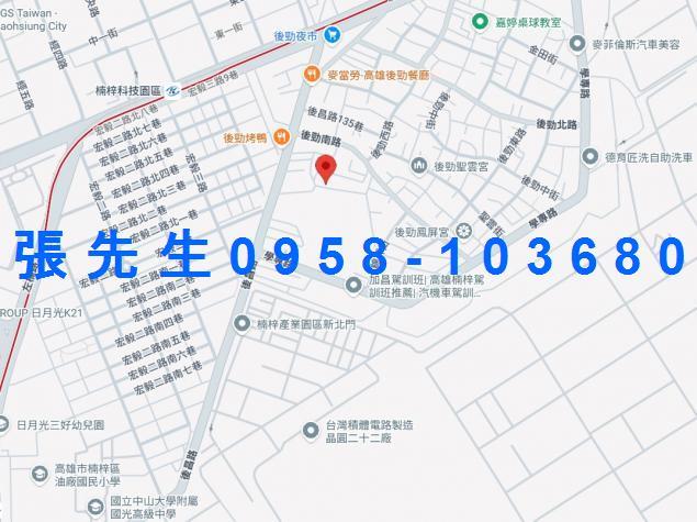 高雄楠梓法拍透天-1