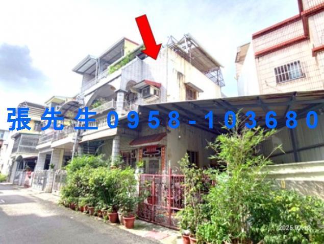屏東屏東市透天法拍-1