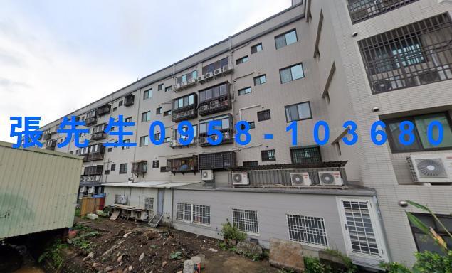 新竹湖口公寓法拍-4