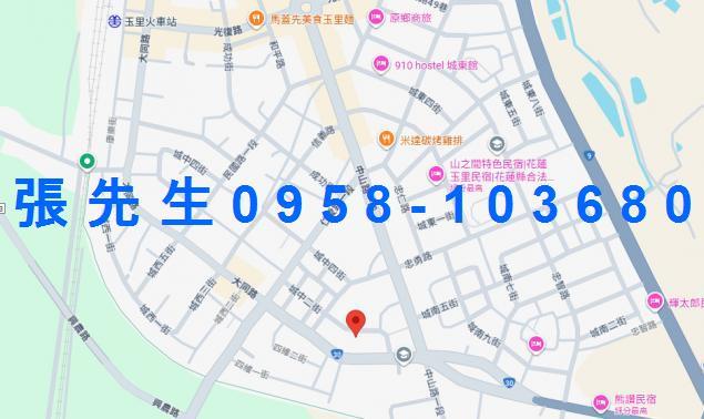 花蓮玉里透天拍賣-1