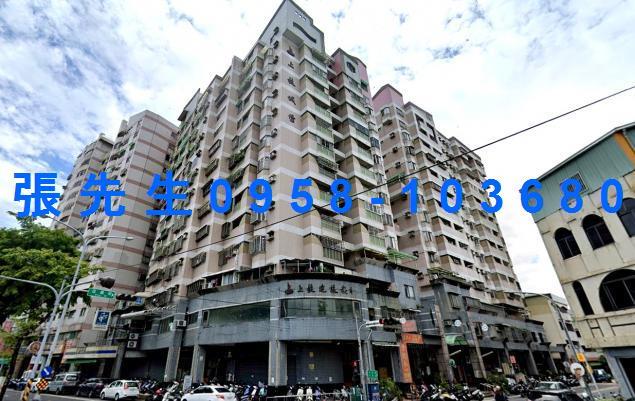 南投南投市法拍華廈-0