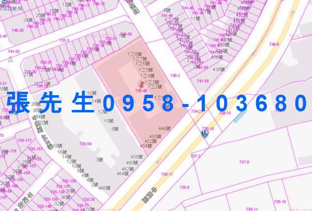 南投南投市法拍華廈-4