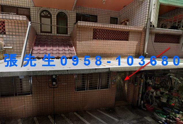 新竹新豐法拍透天-1