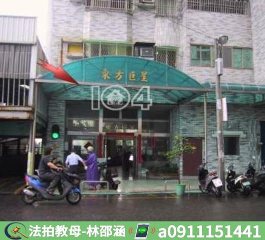 林園法拍大樓-4