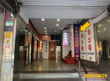 萬華大樓拍賣-6