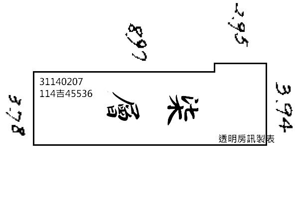 萬華法拍大樓-10