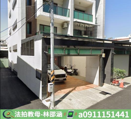 潮州透天法拍-3