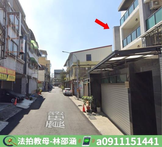 潮州透天法拍-4