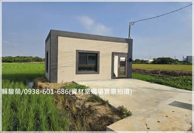 新屋東福路全新資材室農舍大坡國小大坡國中新屋資材室東明國小