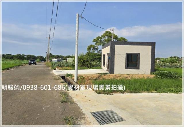 新屋東福路全新資材室