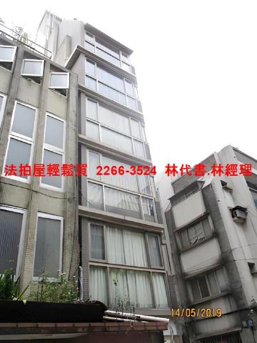 台北中正區拍賣華廈-0