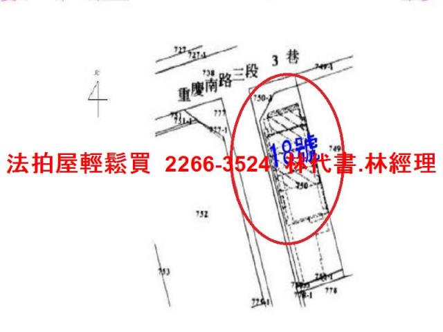 台北中正區法拍華廈-13