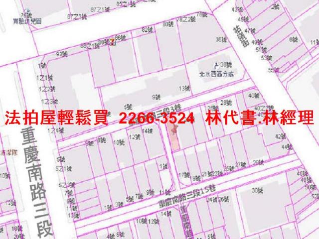 台北中正區法拍華廈-14