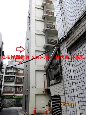 台北中正區法拍華廈-2