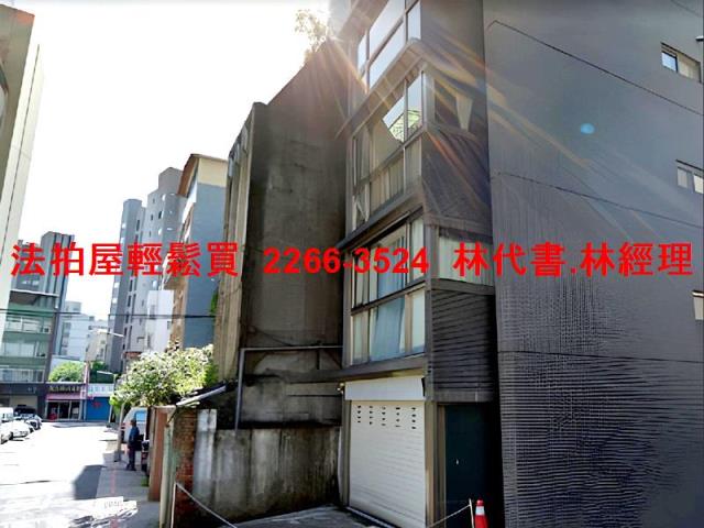 台北中正區法拍華廈-4