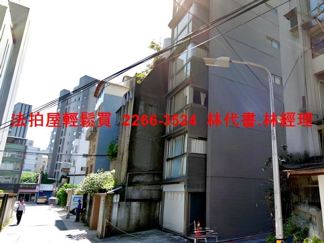 台北中正區法拍華廈-5