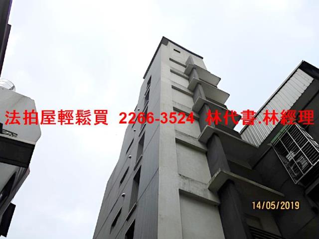 台北中正區法拍華廈-7