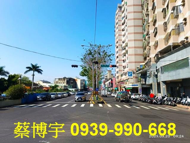 上毅城堡法拍屋樓店面