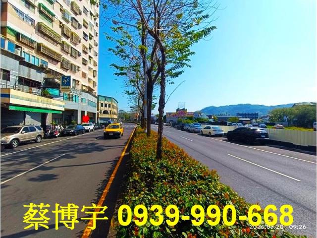 上毅城堡法拍屋樓店面