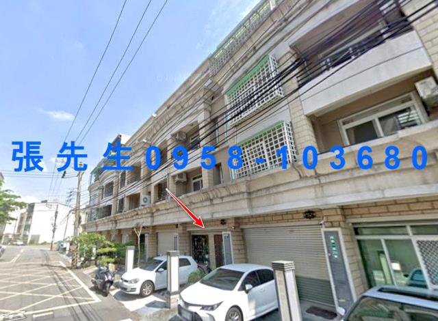 台中豐原透天拍賣-1