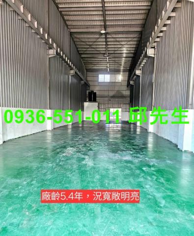 高雄路竹廠房-3