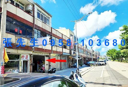 台中清水法拍透天-4