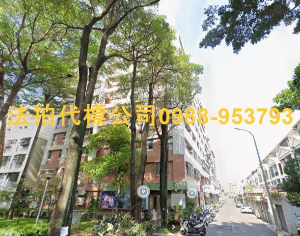 台中北區拍賣大樓-1