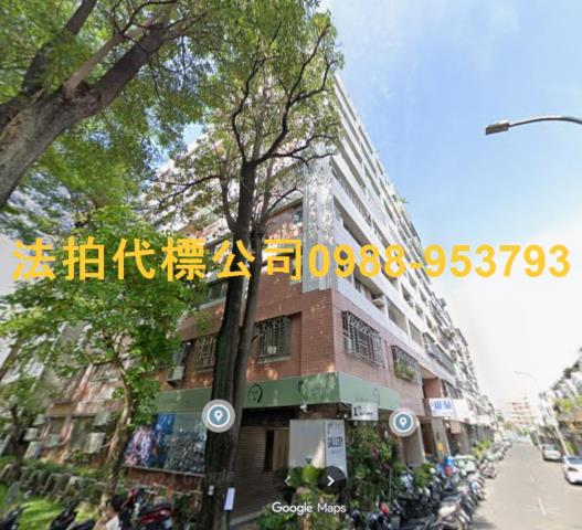 金拍銀拍法拍屋代標代墊露台北區陝西五街36號武昌公園理想家