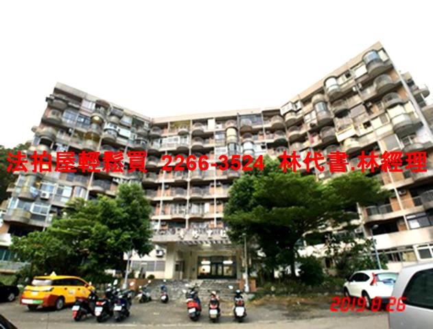 新店法拍大樓-1