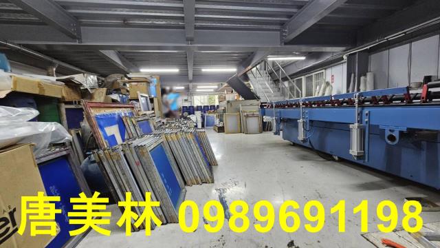 蘆竹廠房-3