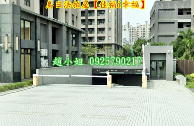 台中大樓法拍-3