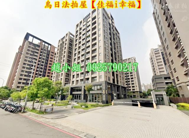 台中大樓法拍-4