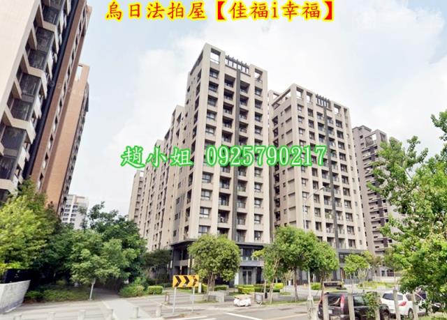 台中大樓法拍-5