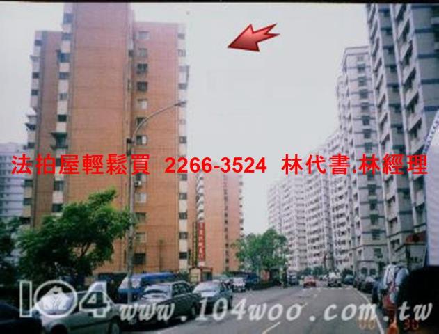 新北林口大樓法拍-4