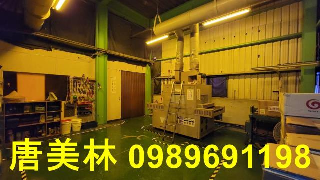 桃園蘆竹廠房-6