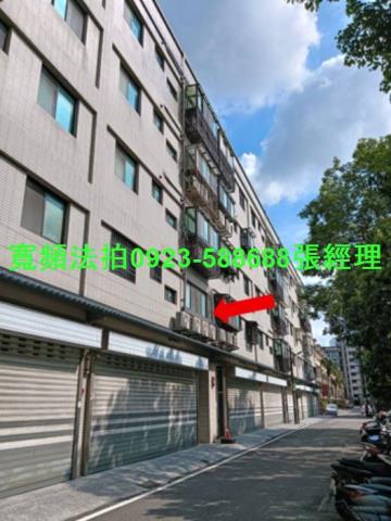 新竹縣湖口鄉新生路113號2樓之1東區程加禾峰